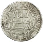 UMAYYAD: Marwan II, 744-750, AR dirham (2.54g), Sijistan, AH130, A-142, Klat-448b, 4 pairs of annule