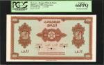 MOROCCO. Banque DEtat Du Maroc. 1000 Francs, 1.3.1944. P-28s. Specimen. PCGS Gem New 66 PPQ.
