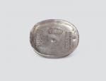 清代四川汉州二十二年捐输匠涂裕盛十两银锭
