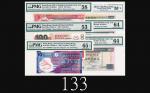 1970-2007年香港纸钞一组六枚评级品1970-2007 HK banknotes, 6pcs. SOLD AS IS/NO RETURN. CGA OPQ58, PMG 53, 58, 64 (