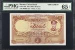 1958年缅甸联邦银行50缅元。样张。BURMA. Union Bank of Burma. 50 Kyats, ND (1958). P-50s. Specimen. PMG Gem Uncircu