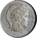 FRANCE. White Metal 20 Francs Essai (Pattern), 1848. Paris Mint. NGC MS-62.