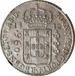 BRAZIL. 960 Reis, 1812-B. Bahia Mint. Joao as Prince Regent. NGC MS-62.