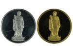 1996年灵山大佛金银纪念章一套2枚，上海造币厂造