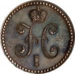 RUSSIA. Copper Kopek Pattern Novodel, 1840-CNB. St. Petersburg Mint. Nicholas I. NGC MS-63 Brown.