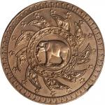 1868年2铢。铜镍样币。