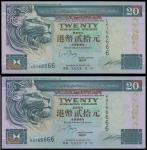 The HongKong and Shanghai Banking Corporation, pair of $20, 1.1.1997, serial numbers LK166666 and KQ