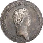 1801-CNB AI年俄罗斯1卢布银样币。圣彼得堡铸币厂。RUSSIA. Silver Ruble Pattern Novodel, 1801-CNB AI. St. Petersburg (Ban