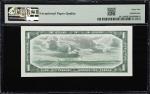 CANADA. Bank of Canada. 1, 2, 5, 10, 20, 50 & 100 Dollars, 1954. BC-29a, BC-30a, BC-31a, BC-32a, BC-