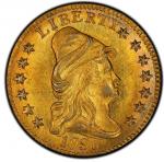1798 Capped Bust Right Quarter Eagle. Bass Dannreuther-1. Rarity-5+. Close Date, Four Berries. Mint 