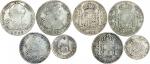 18世纪西班牙殖民地银币4枚一组，包括二雷亚尔，四雷亚尔及八雷亚尔两枚，F至VF品相