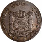 1758-G J危地马拉一圆银币。危地马拉铸币厂。GUATEMALA. 8 Reales, 1758-G J. Nueva Guatemala Mint. Ferdinand VI. PCGS AU-