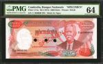 CAMBODIA. Banque Nationale. 5000 Riels, ND (1974). P-17As. Specimen. PMG Choice Uncirculated 64.