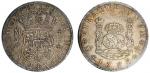 Mexico. Ferdinando VI (1746-1759). 8 Reales, 1758 Mo MM. Mexico City. Dos Mundos types. KM 104.2. PC