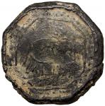 World Coins - Asia & Middle-East. BURMESE KINGDOMS: Anonymous, 17th-18th century, octagonal cast lar