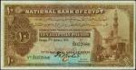 EGYPT. National Bank of Egypt. 10 Pounds, 1913-20. P-14. PMG Very Fine 30 Net. Repaired, Rust.