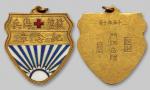 1674民国二十五年门炳岳赠救护伤兵纪念章一枚