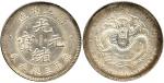CHINA, CHINESE COINS, PROVINCIAL ISSUES, Chehkiang Province : Silver 50-Cents, ND (1899) (KM Y54; L&