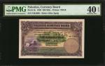 PALESTINE. Palestine Currency Board. 500 Mils, 1939. P-6c. PMG Extremely Fine 40 EPQ.