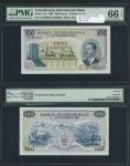 Banque Internationale de Luxembourg, 100 francs, 1968, serial number V 2576305, mauve and multicolou