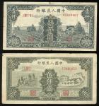 1949年一版人民币2枚一组，包括1000元（三拖四与工厂），及5000元（三拖），分别评CMG25及30