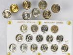 Lot of (4) Complete Sets of Modern Coins. (Uncertified).