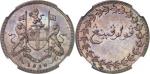 MALAISIEContrôle britannique (après 1795). Essai de 1 cent (Pice), flan bruni (PROOF) 1810, Soho. Av