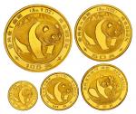 1983年熊猫纪念金币1盎司等一组5枚 完未流通