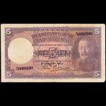 STRAITS SETTLEMENTS. Government of the Straits Settlements. $5, 1.1.1933. P-17s.