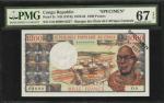 CONGO. Republique Populaire du Congo. 1000 Francs, ND (1974); 1978-84. P-3s. Specimen. PMG Superb Ge