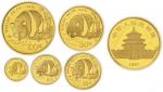 1987年熊猫纪念金币1盎司等五枚 近未流通