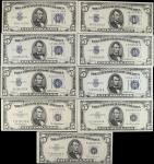 Lot of (9) 1934-53B $5 Silver Certificates. Choice Uncirculated to Gem Uncirculated.