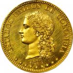 COLOMBIA. 1873 pattern 20 Pesos. Medellín mint. Gilt bronze. Restrepo-78. SP-64 (PCGS).