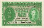 HONG KONG. Government of Hong Kong. 1 Dollar, 1952. P-324b. Uncirculated.