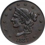 1837 Liberty - Not One Cent. HT-37, Low-23, W-11-30a. Rarity-4. Copper. Plain Edge. AU-55 BN (NGC).