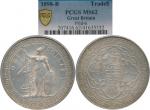 Great Britain; 1898B, silver coin trade Dollar, KM#T5, UNC.(1) PCGS MS62