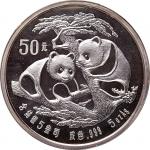 1988熊猫50元纪念银币