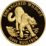 1996年不丹10000精制金币。BHUTAN. 10000 Ngultrum, 1996. PCGS PROOF-69 Deep Cameo Gold Shield.