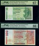 1993年渣打银行10元及100元一对，均同字轨顺蛇号N123456, 分别评PMG67EPQ及66EPQ
