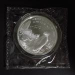 1997年澳门回归祖国(第1组)纪念银币5盎司 完未流通