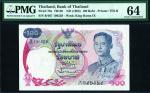Thailand 1968, 100 Baht (P79a) S/no. B/467 196529 PMG 64 UNC