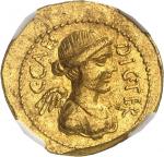 RÉPUBLIQUE ROMAINE - ROMAN REPUBLICJules César (60-44 av. J.-C.). Aureus avec L. Munatius Plancus, p