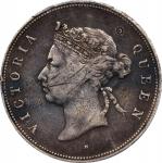 1891-H年香港半圆银币。喜敦造币厂。(t) HONG KONG (SAR). 50 Cents, 1891-H. Birmingham (Heaton) Mint. Victoria. PCGS 