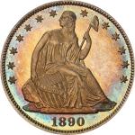 1890年坐像女神半美元 PCGS Proof 67 1890 Liberty Seated Half Dollar