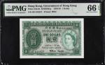 1956-59年香港政府一圆。五张连号。HONG KONG. Lot of (5). Government of Hong Kong. 1 Dollar, 1956-59. P-324Ab. Cons