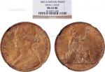 15165，1862年英国“BUN Head”one penny铜币“Small Date”版