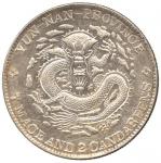 Yunnan Province 雲南省: Silver Dollar, ND (1908) (KM Y254). Above average strike, brilliant uncirculate