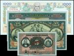 GREECE. Lot of (4). Mixed Banks. P-Various. Mixed Dates. PMG Uncirculated to Gem Uncirculated.