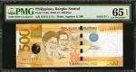 2010-15年代菲律宾中央银行 500 比索。全同号。PHILIPPINES. Bangko Sentral ng Pilipinas. 500 Piso, 2010-15. P-210a. Sol