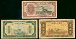 1948－49年一版人民币3枚一组，包括500元（起重机），10000元（军舰）及10000元（双马耕地），500元面值为EF品相，其余AVF品相